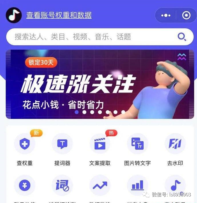 国产精品自慰在线观看海报