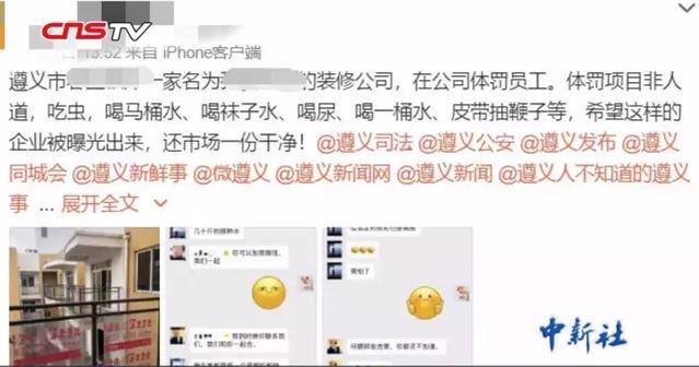 895130.cn 以获取更准确的原因海报