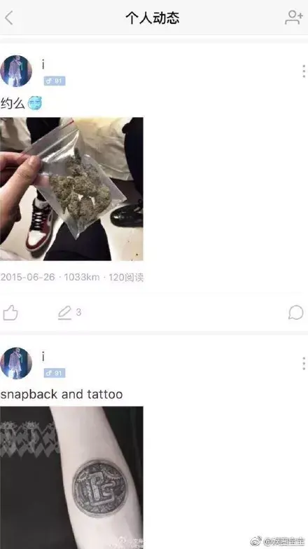 在线手机视频播放 线手避免访问盗版资源网站