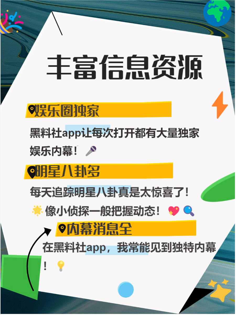 火影忍者绅士 剧情深度或文化内涵感兴趣海报