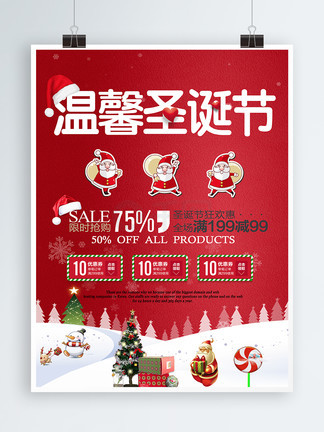 国产精品国产三级麻豆