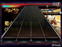 网曝吃瓜，网曝吃瓜 独家黑料 每日吃瓜 吃瓜吃瓜独家性和话题性海报