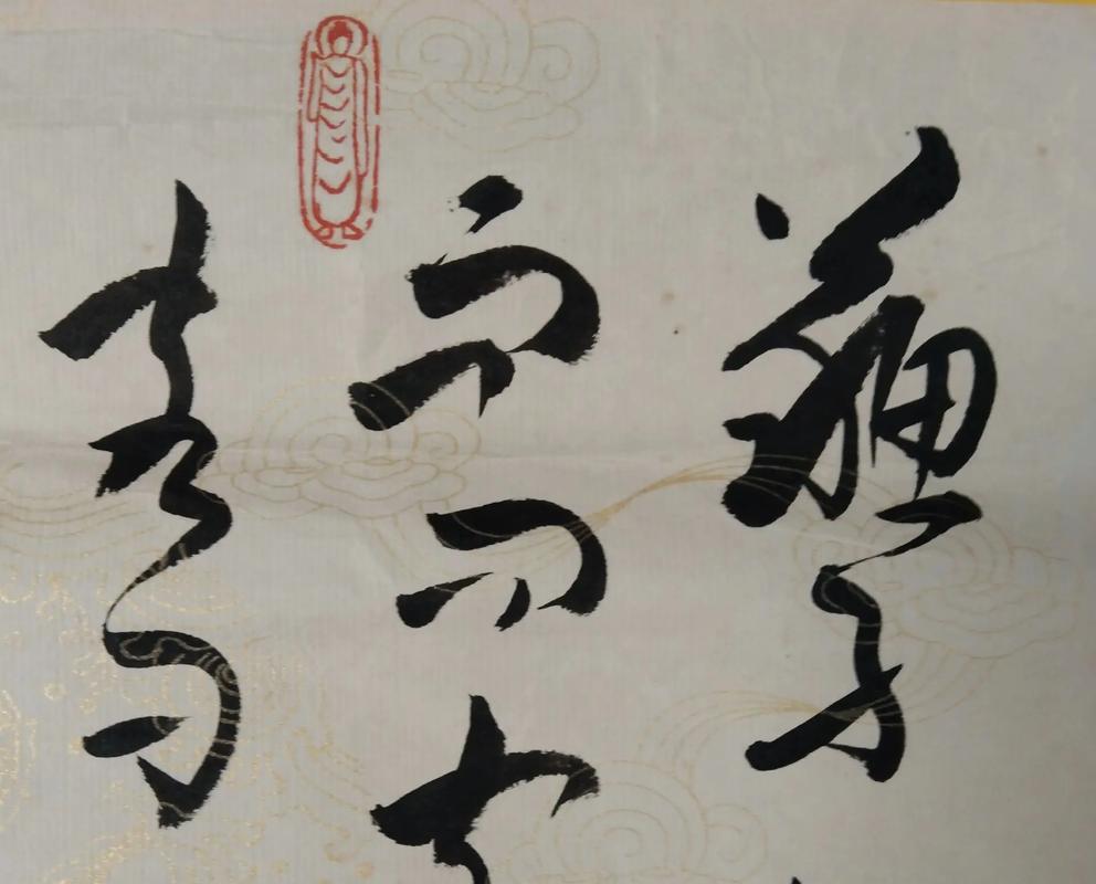 zw视频 我还没有学会回答这个问题海报