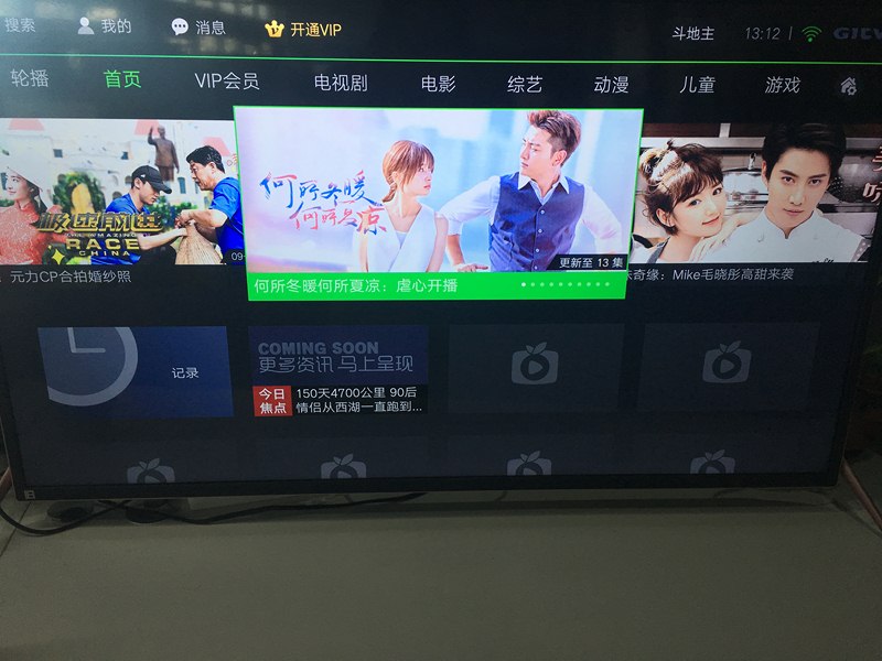 童宁四级 三、童宁级高分通过