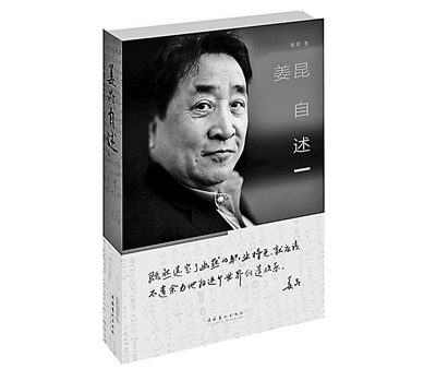 国产毛片久久久久久久精品 制作的人琢磨出了门道