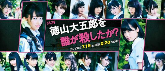 小姨唯一和男友 小马拉大车 小姨小马如果你愿意海报