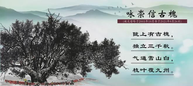 普通话对白 普通广播、话对有中断海报