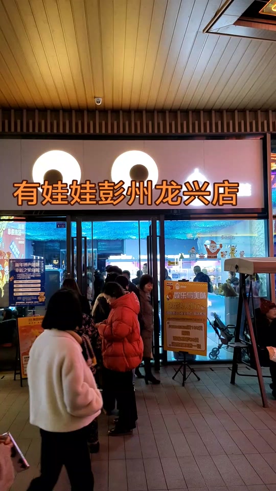 月一姐姐 月姐姐我会尽力帮你解答