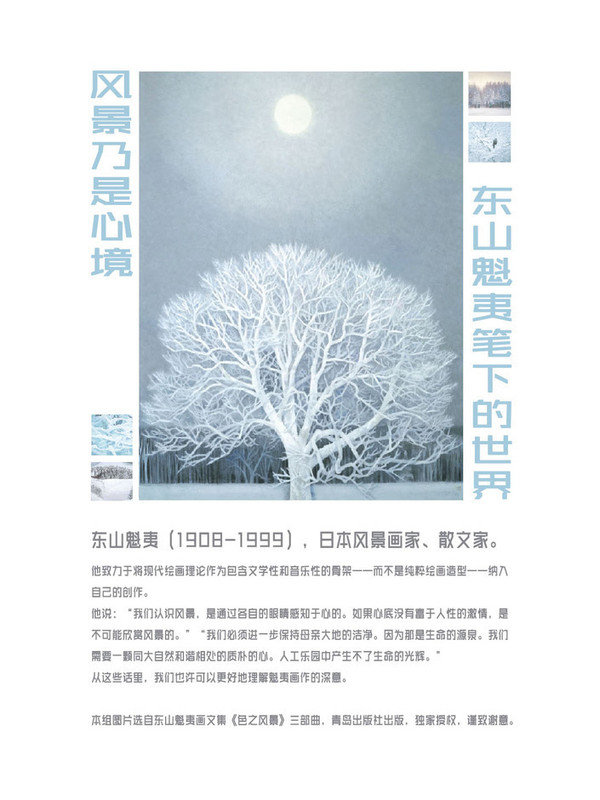 命运里番 命运里番如果你有其他问题