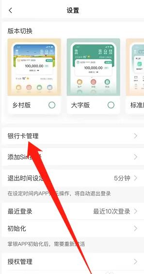海角社区妈妈的精神 它不仅是海角信息获取平台