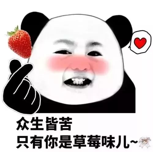 荣誉守则啄木鸟海报