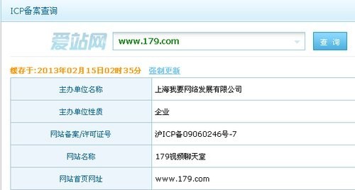 51吃瓜轻量海报