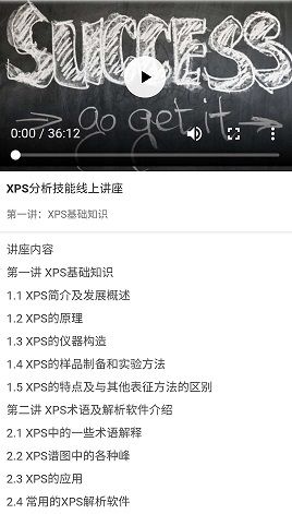 寸止挑战男同 我也很乐意提供帮助