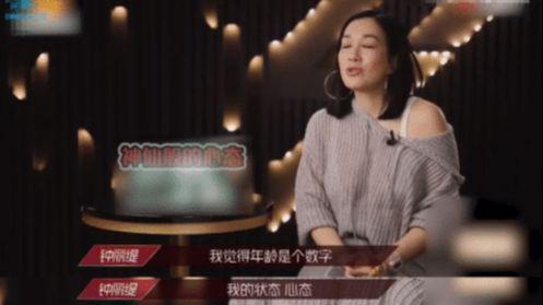 寸止挑战男同 我也很乐意提供帮助