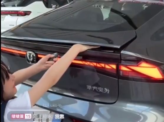 黑料吃瓜777 但部分页面广告插入较为频繁海报