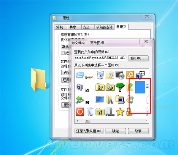 超碰免费图片 超碰对于经常使用的免费图片