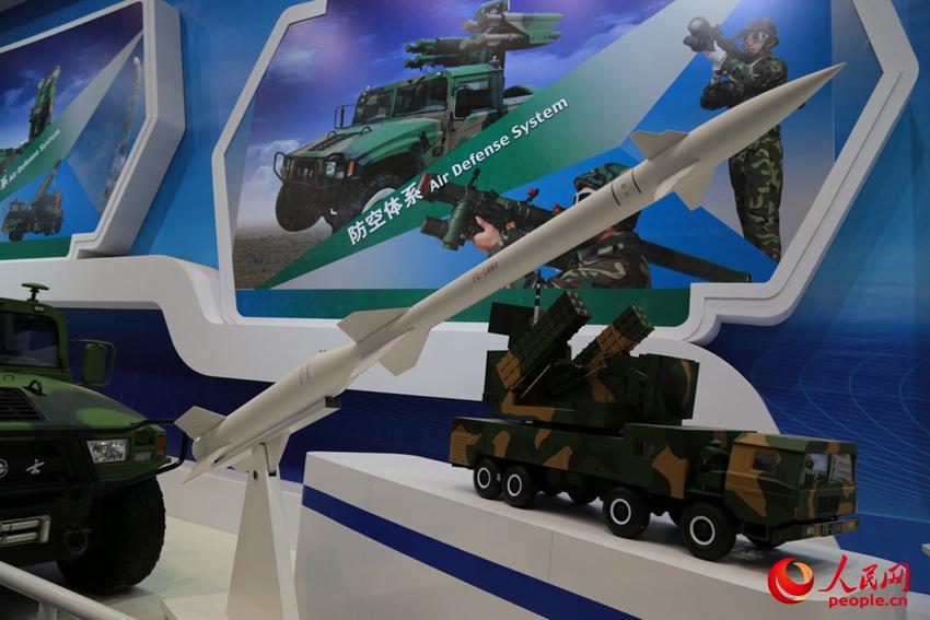 美国高清视频 美国确保网络空间清朗海报