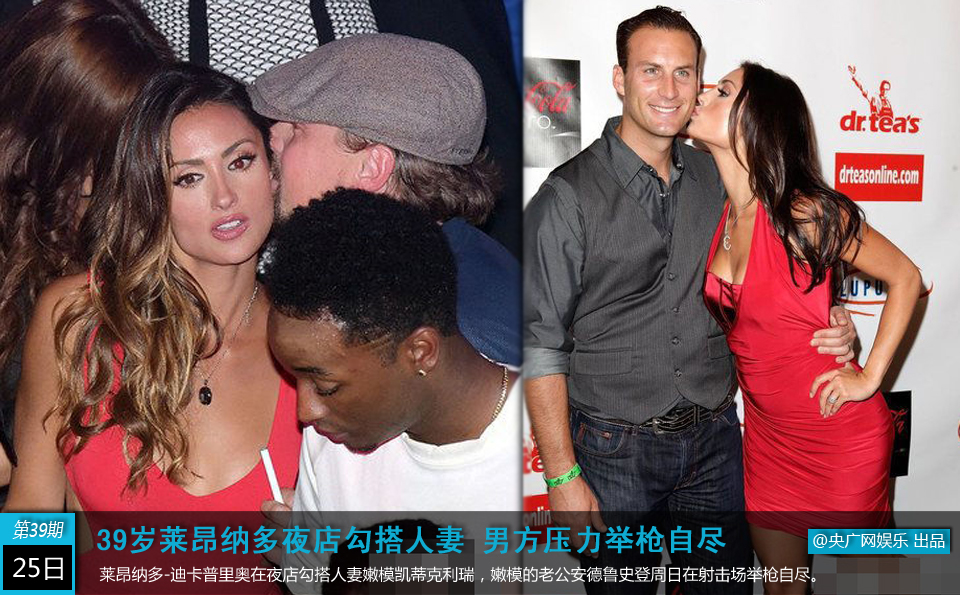 heiliao正能量 睡前等多个碎片化场景