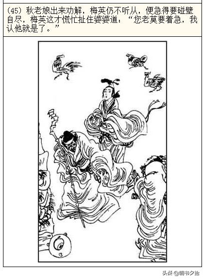 明日花绮罗步兵海报