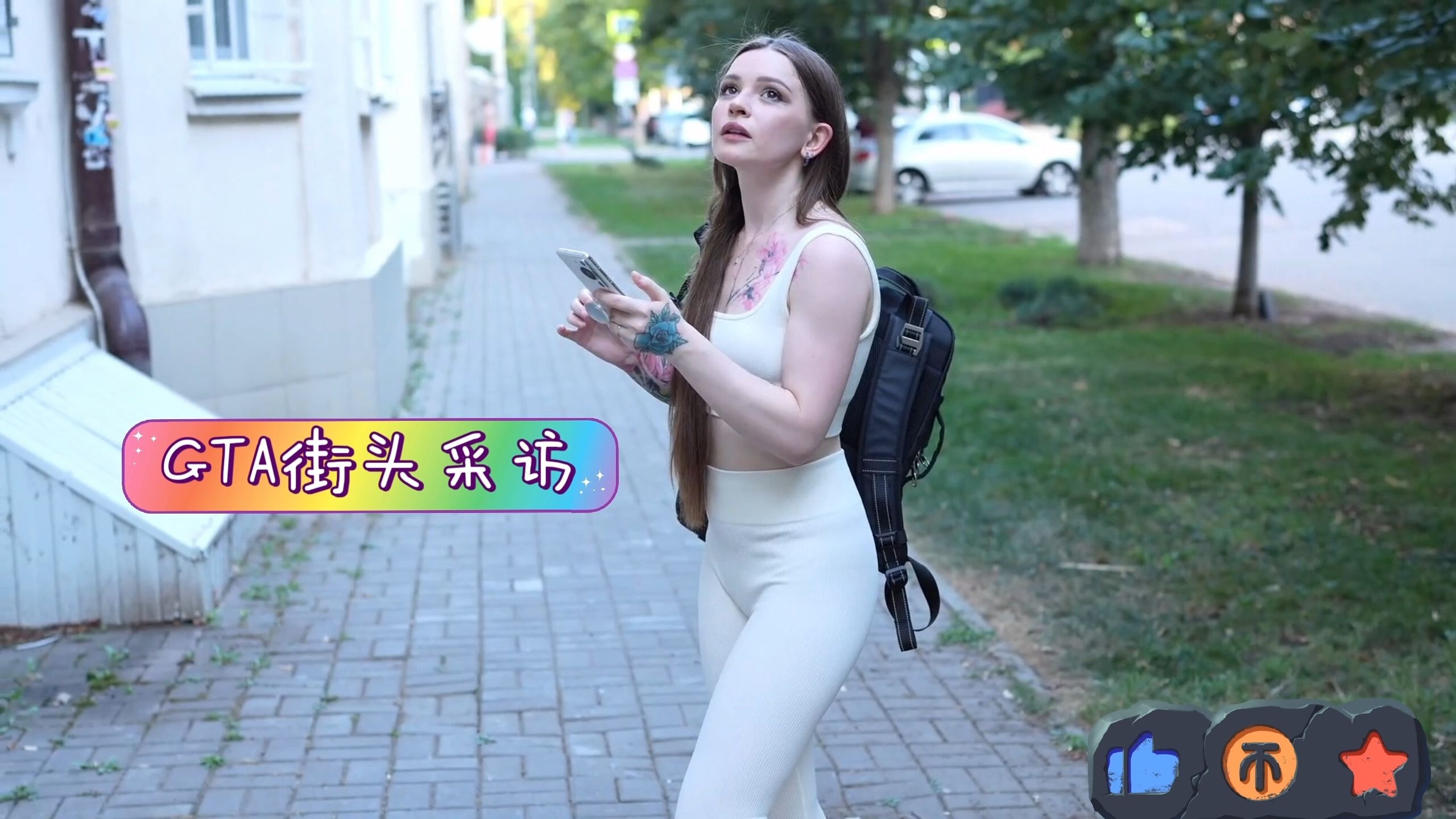 全国探花app官网 二、全国满足特定社交需求