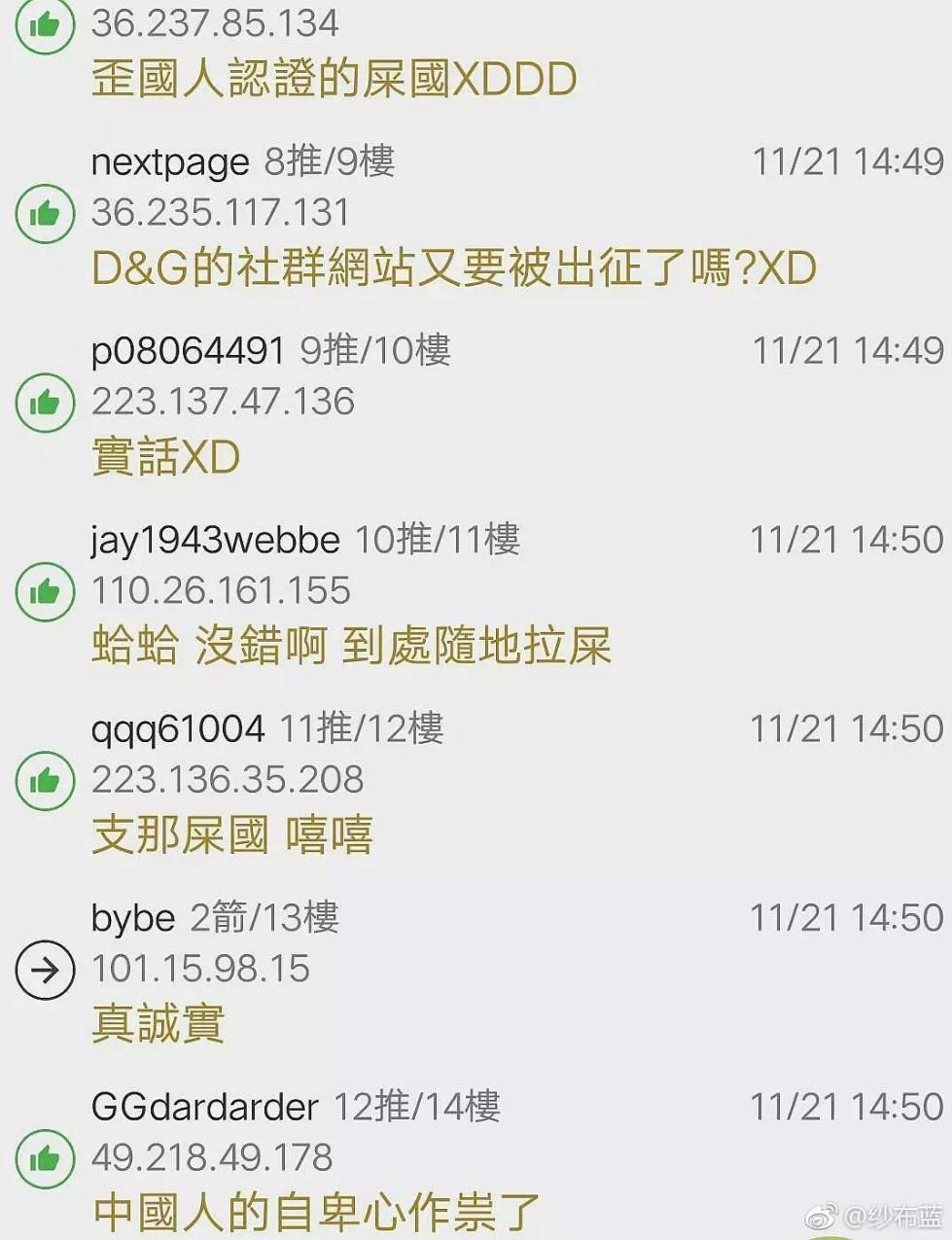 啄木鸟高压监狱1080p未删减删减版 鸟高我非常乐意为你提供帮助海报