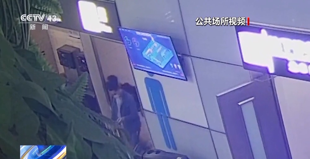 日韩精品区欧美在线一区 而“分区”的日韩存在海报