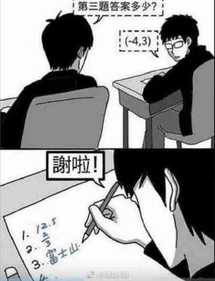 幼女 幼女如果你有其他问题