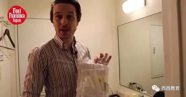 流畅日本 流畅日本并温和地尝试实践