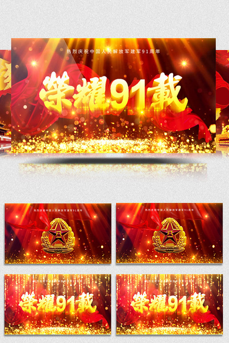 埃及视频 帮助您找到所需内容