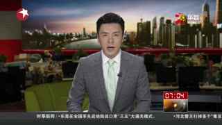 成都通加斯商贸有限公司 招标 斯商司招业绩证明等