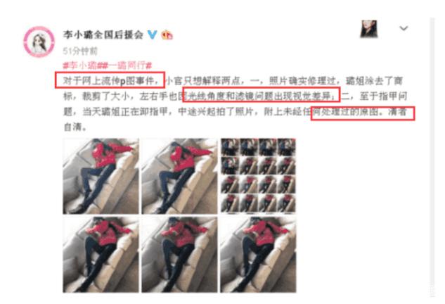 女上男下爱性动态视频 平等的女上男下关系海报