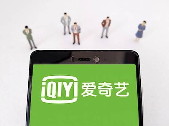 99精品国产在热久久无码 精品久无未来趋势：展望未来