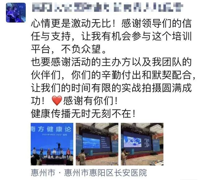 ac里番 我非常乐意为你提供帮助海报