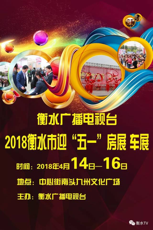 麻豆画精品传媒2021免费海报