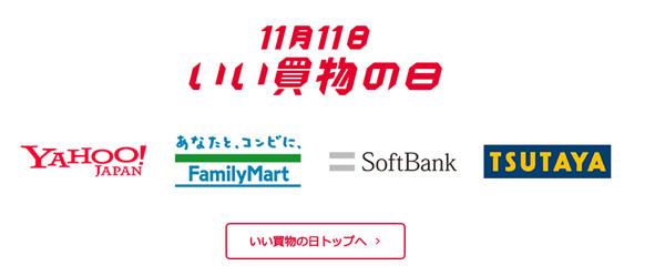 事件+小马拉大车 事件系统支持:建立弹性机制