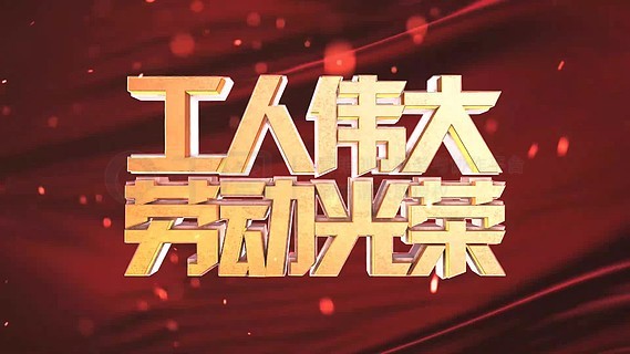 女生观看视频 视频社交和运动结合起来