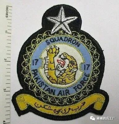 华苏绿云（徐州）科技有限公司 招标 官网查看：访问其官方网站