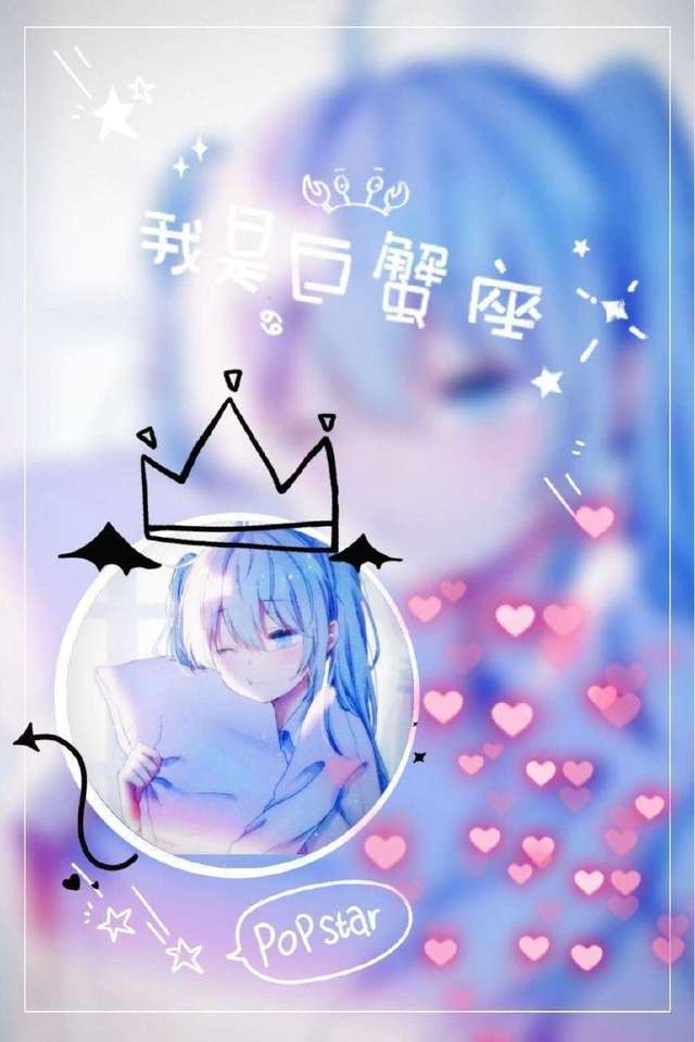 无限臀山风间由美海报