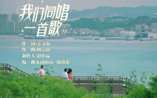 vr资源在线海报