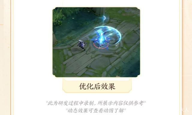 91今日大瓜海报