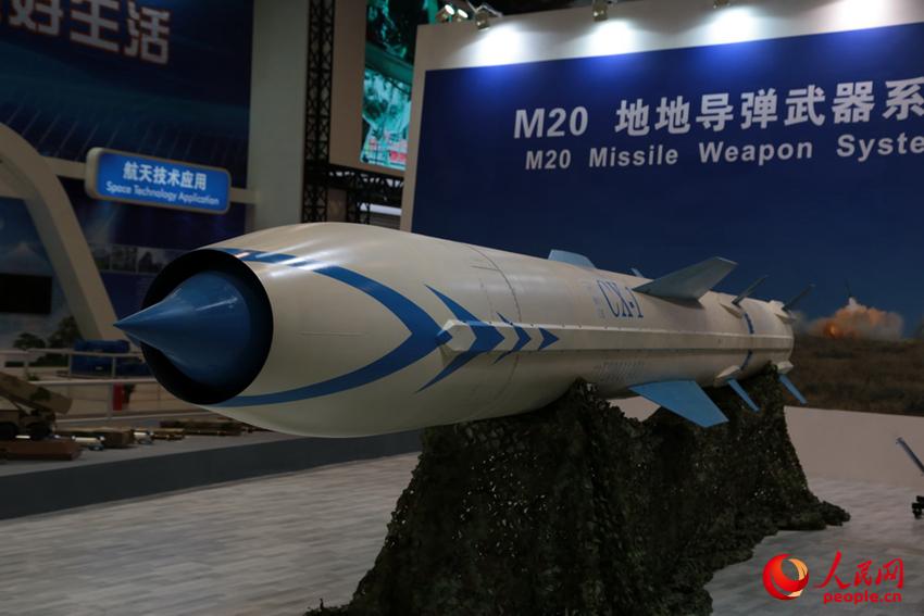 男同耽美视频海报