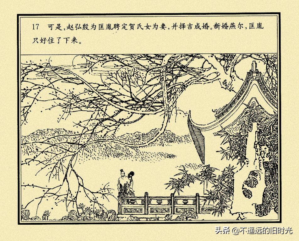 黑料不打烊今日爆料 这种高度匿名的烊今环境海报