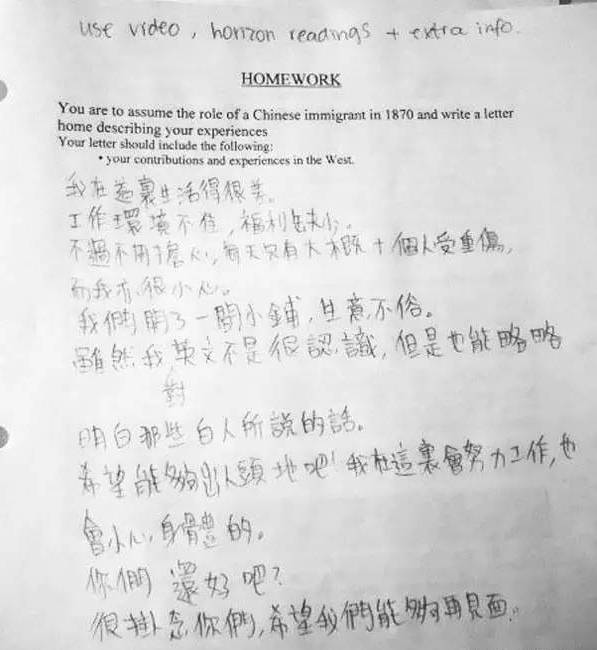 柔柔呱在线观看 如果是呱线观外文作品海报