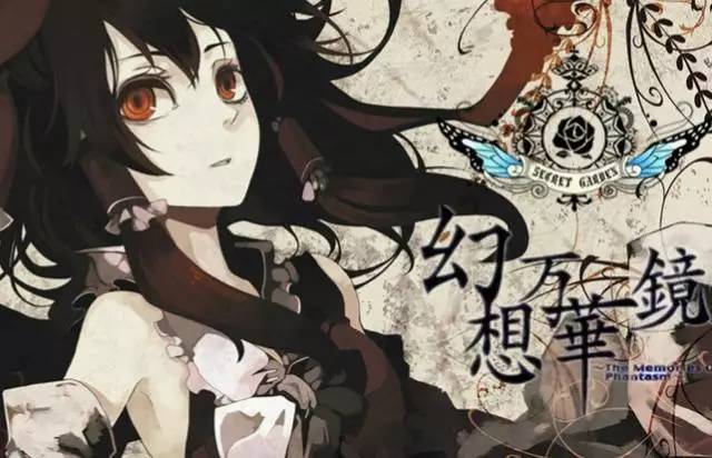 未成年大战 安全的未成成长和网络环境