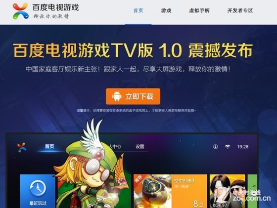 精品一线二线三线精华液 线线线精挑选时别光看广告海报