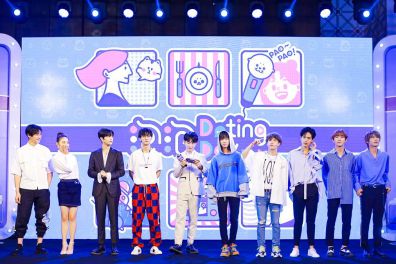 艾秋被判了几年 艾秋具有教育和研究价值海报