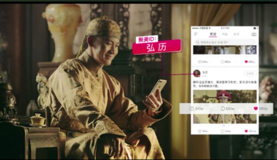 51爆料倪妮 爆料倪妮粉丝原创板块海报