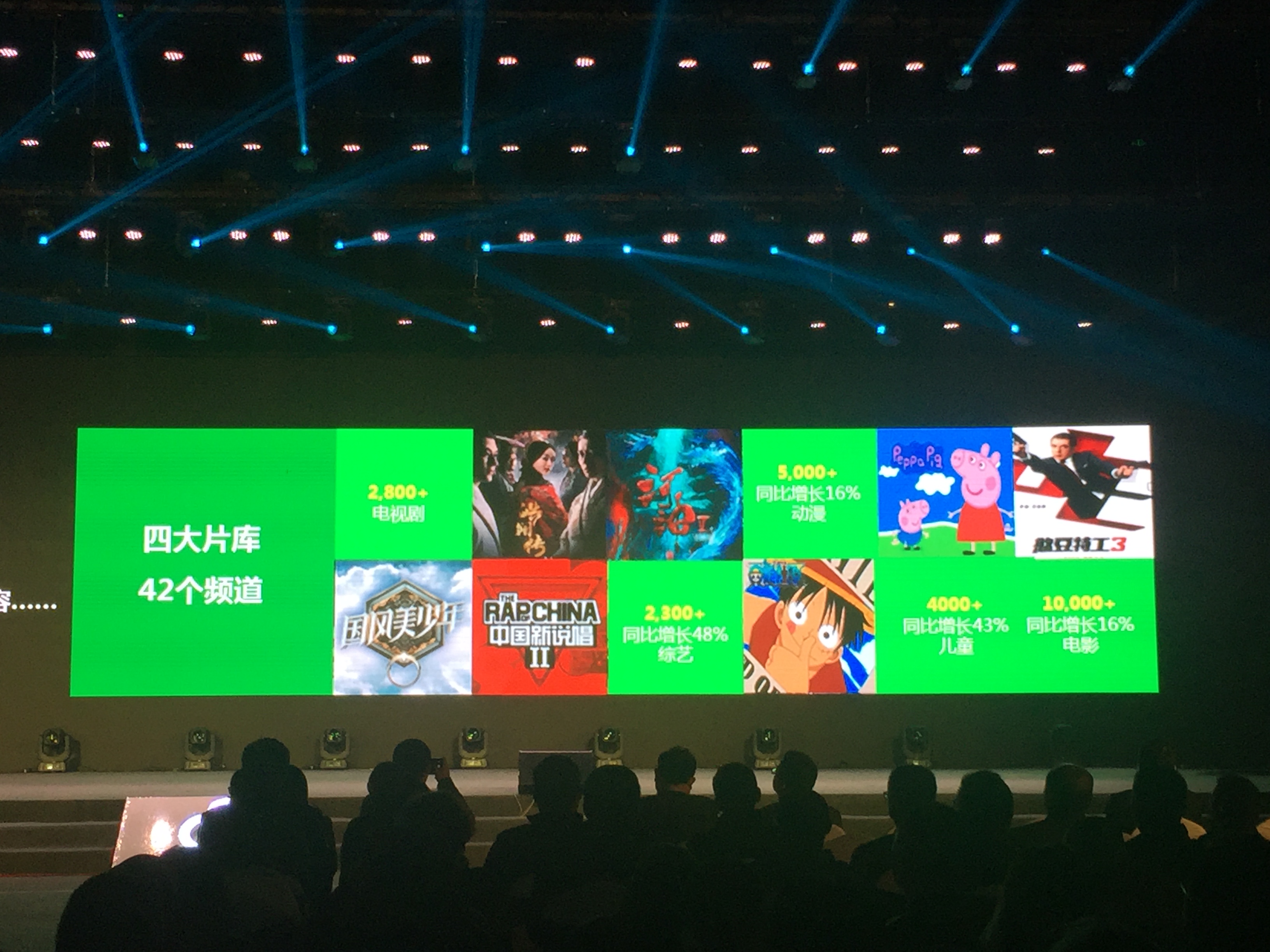 精品一卡2卡三卡4卡乱码免费 让您轻松驾驭数字生活