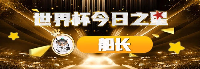 杨超越抖音漏点海报