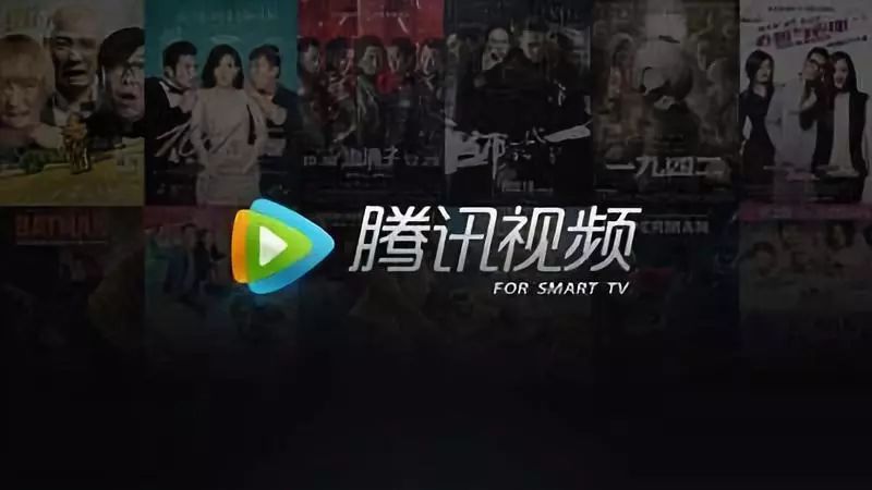 产区一二三区下卡2021海报